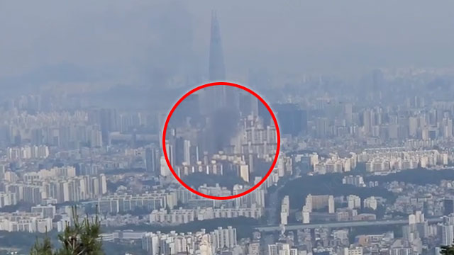 서울 송파구 아파트 화재…주민 40여 명 대피