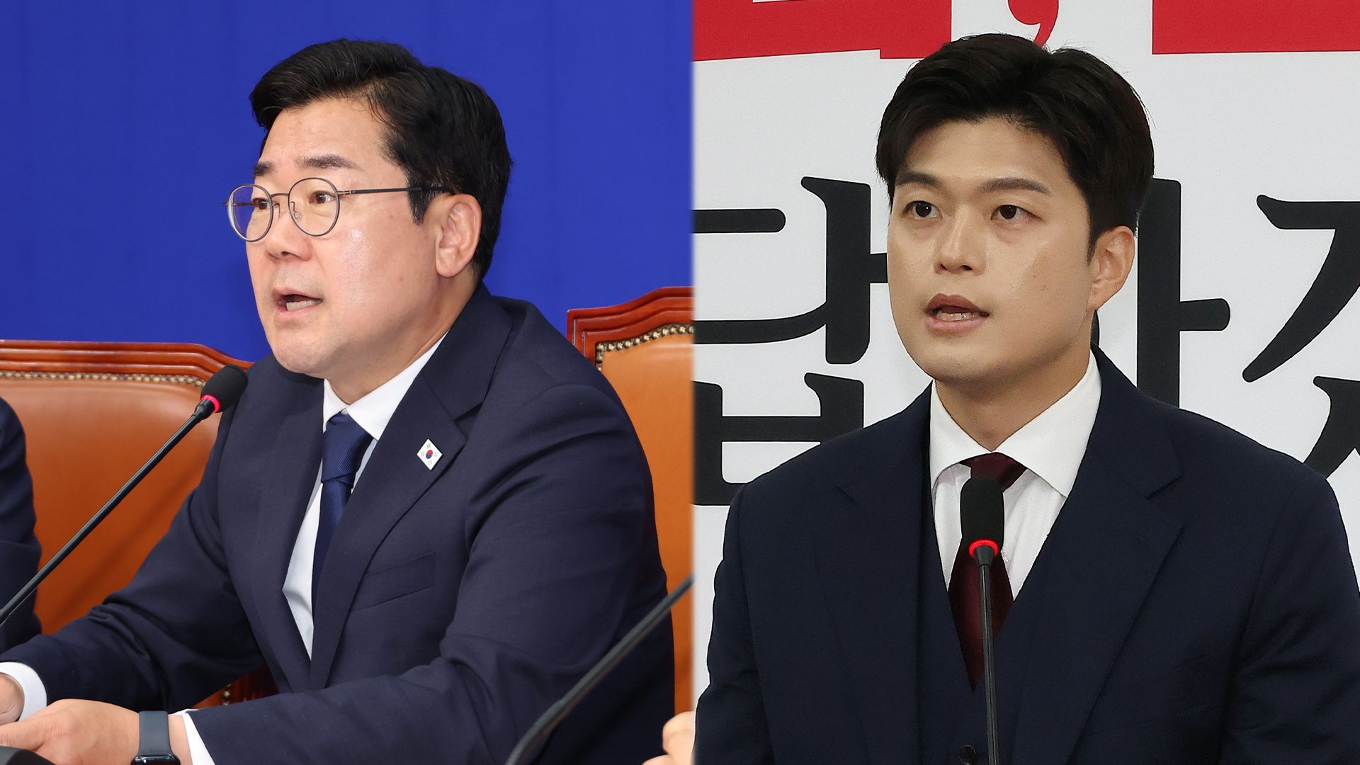 민주당, ‘물가관리 TF’ 구성·추경 착수…국민의힘, ‘차기 지도 체제’ 의총서 논의