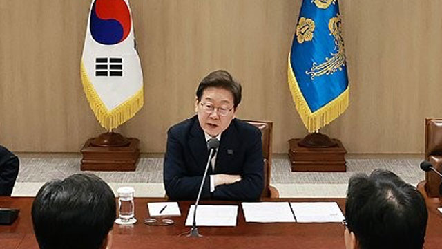이 대통령, 2차 비상경제점검TF 주재…추경 논의 구체화