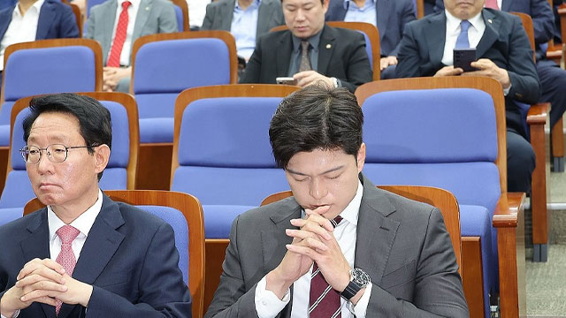 국민의힘 오늘(9일) 의원총회…김용태 거취 등 지도부 운영 논의