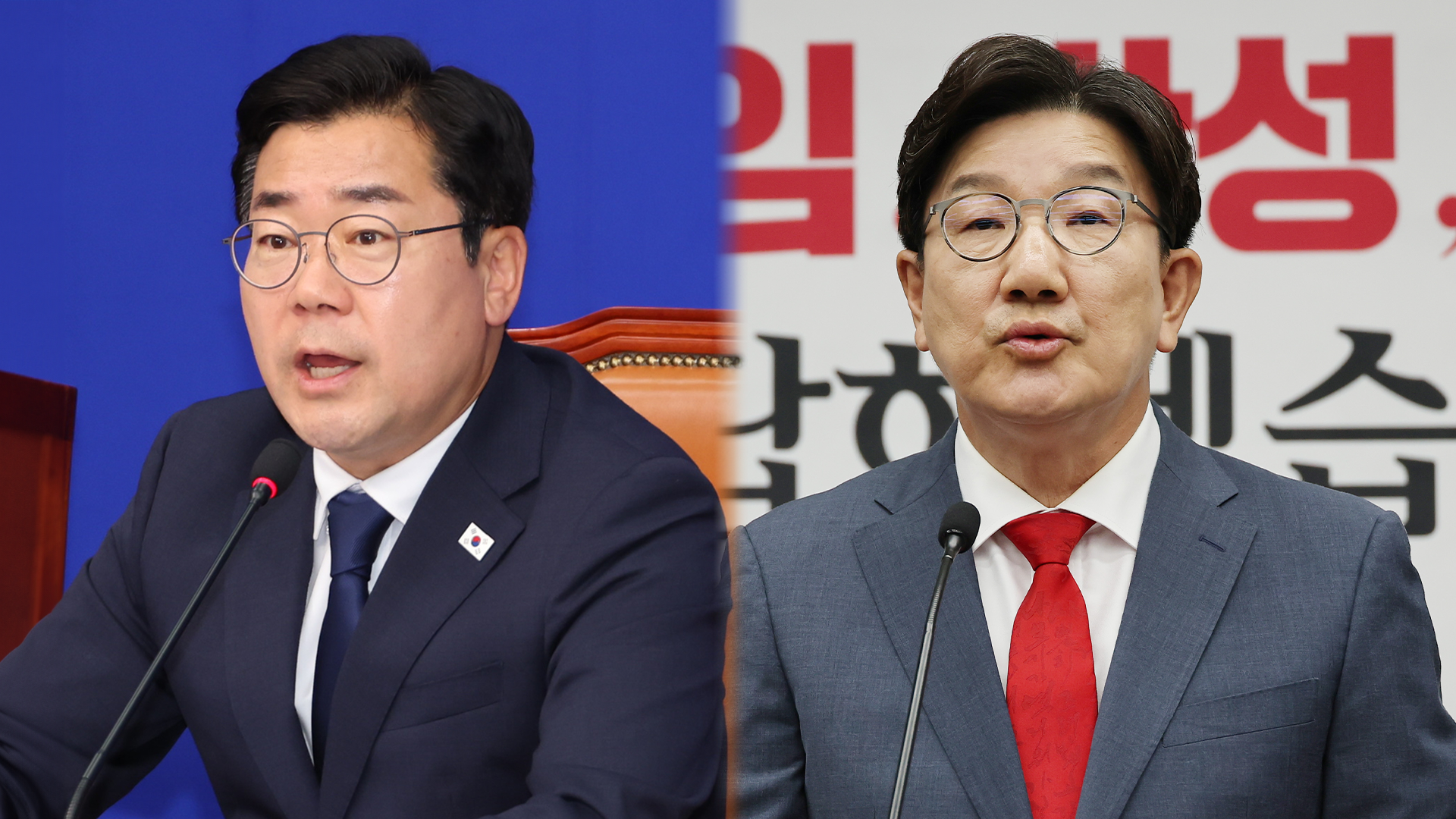 민주당, ‘민생회복’ 추경 추진…국민의힘, 지도체제 갈등 분수령