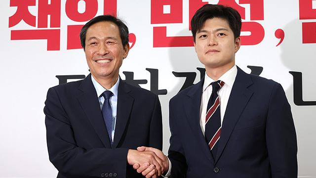 김용태 “입법·사법 독립 흔드는 인사, 경제 포퓰리즘 침묵 안 해”…우상호 정무수석 접견