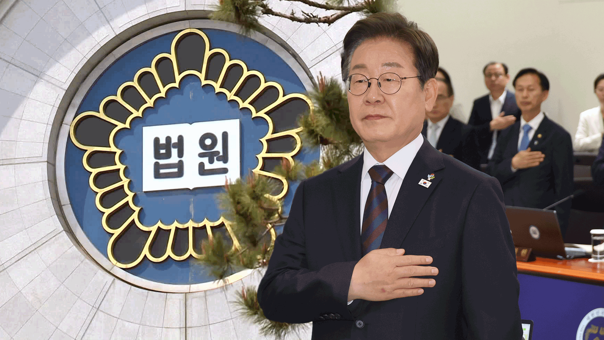이 대통령 ‘대장동 재판’도 연기…“헌법 84조 적용”