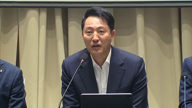서울시 “가족돌봄청년 지원 확대…무주택 청년에는 월세 지원”