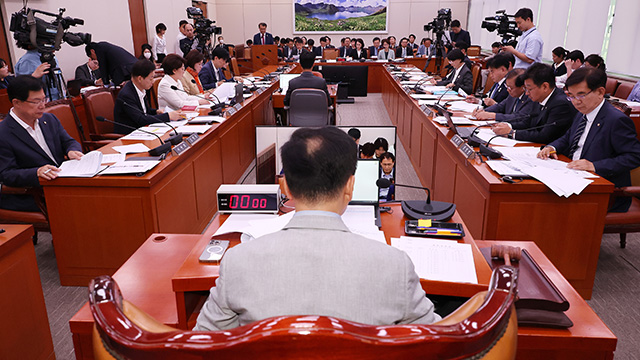 국회 APEC 특위 “경주 시설 공정률 5~29% 불과…차질없도록 준비해야”
