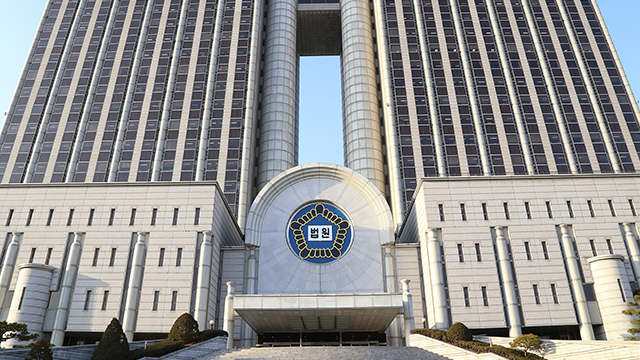 여자친구 납치·감금 20대 항소심 감형…피해자와 추가 합의
