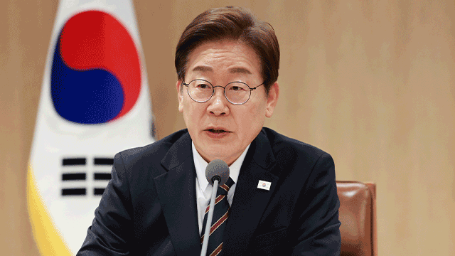 이 대통령 “주요공직자 국민추천제, 국민이 국가 운영 주체되는 첫걸음”
