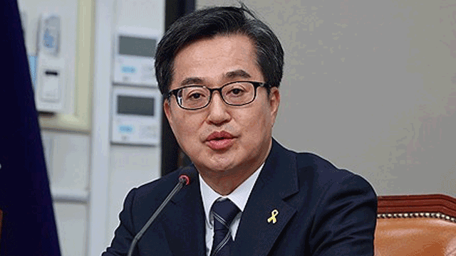 김동연 경기지사, 대선 경선 캠프 참여 참모진 대부분 재기용