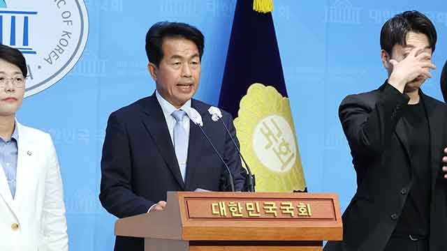 진보당 윤종오, 원내대표 연임 “야 4당 공조 강화”