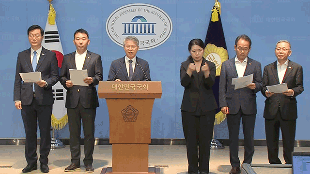 김용민·민형배 등, 검찰청 폐지·공소청 신설법 발의…“검찰개혁 완수”