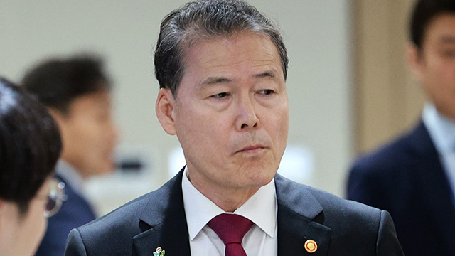 6·15 공동선언 기념식 12일 개최…통일부 장관 3년째 불참