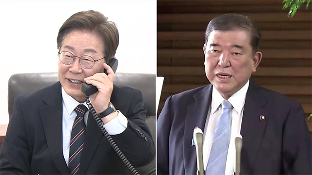 일본 언론 “한일 정부, 캐나다 G7에서 정상회담 조율”