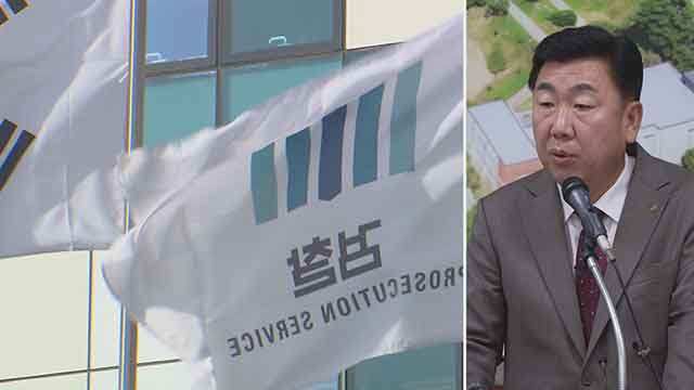‘시민재해치사 1호 기소’ 청주시장 “오송 참사 법적 책임 없어”