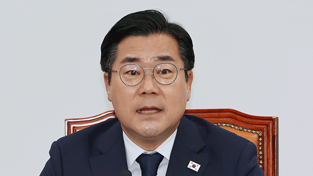 박찬대, 원내대표 퇴임 기자회견…“정권교체 가장 기억에 남아, 당대표 출마 고민” 기사 이미지