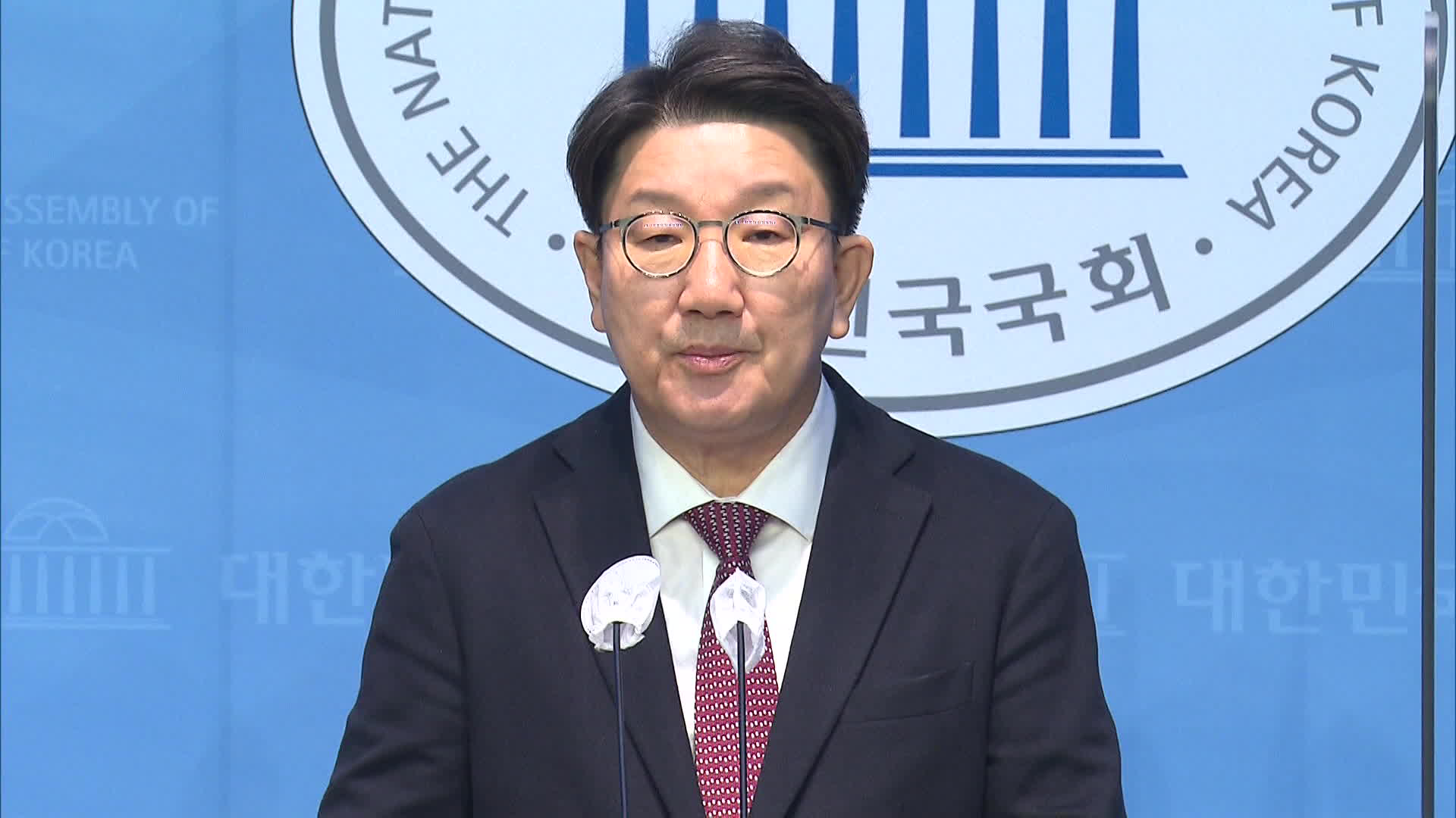 국민의힘 권성동 원내대표, 오늘 퇴임 기자회견