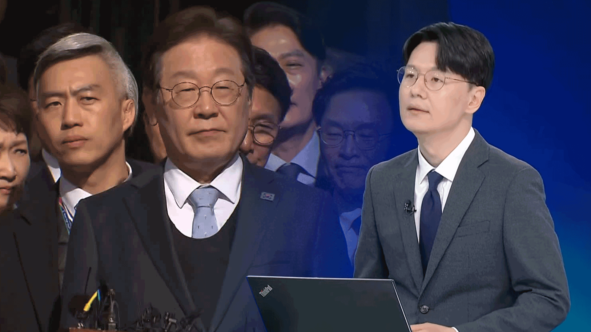 ‘대통령 재판 진행 금지법’ 통과될까…위헌 논란도 기사 이미지