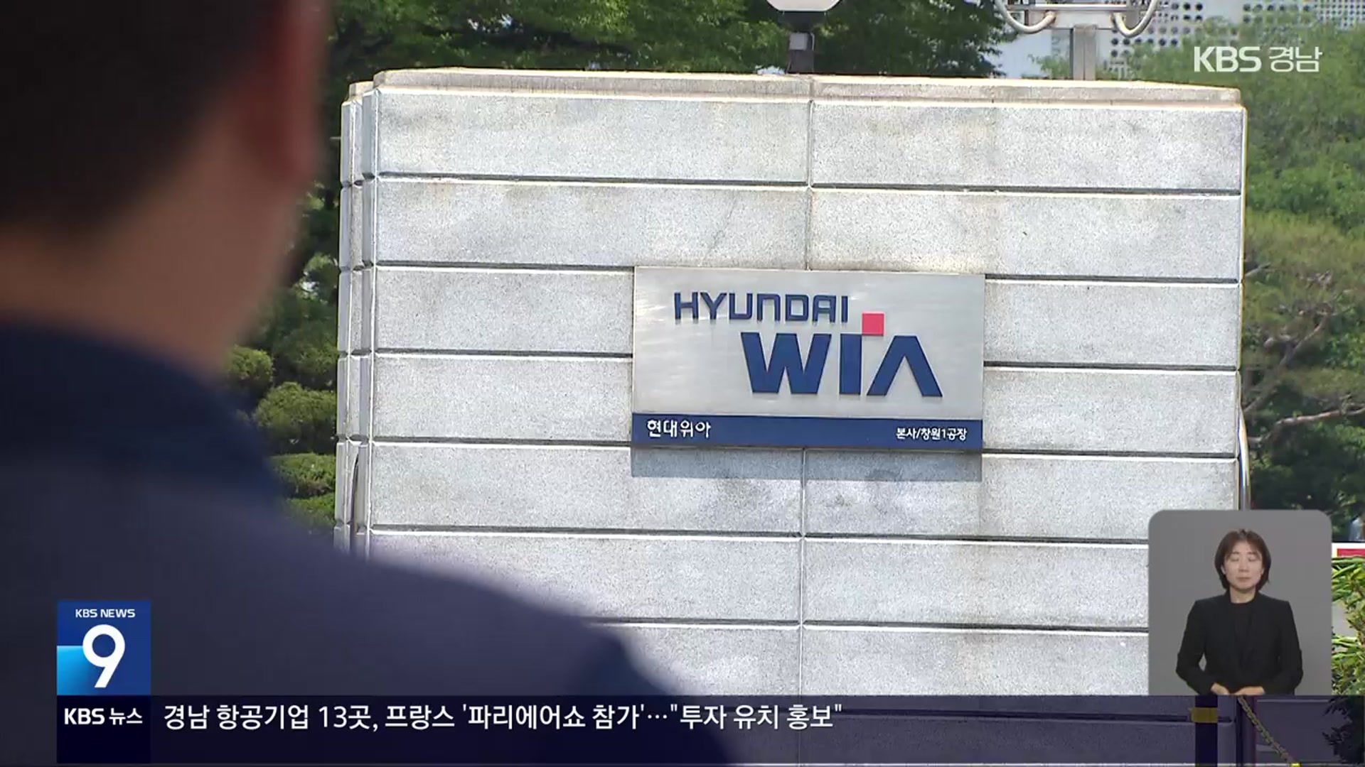 장기화 된 비정규직 갈등…경남도 중재 못하나?