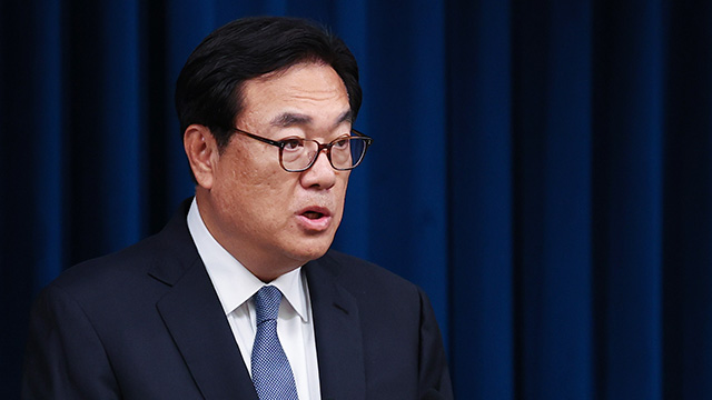 검찰, ‘윤 전 대통령 부부 공천개입 의혹’ 정진석 전 실장 참고인 조사
