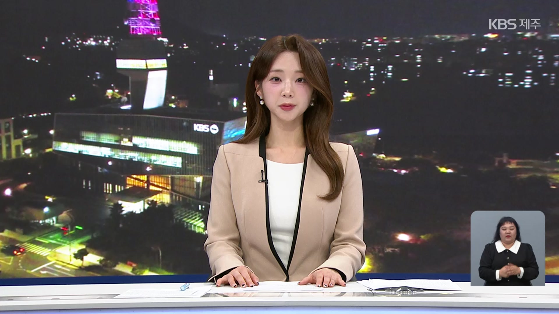 [뉴스9 제주 오프닝]