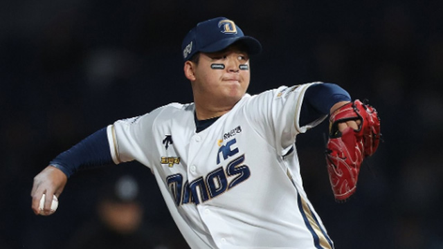 신민혁, 5이닝 1실점 완투…NC, KIA에 5회 강우 콜드게임승