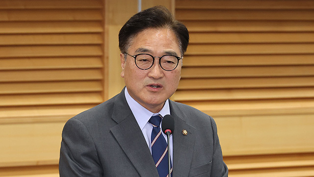 우원식 “김병기, 야당 원내대표와 소통해달라…저도 자주 만나겠다”
