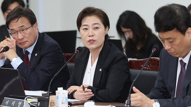 국민의힘 “편향적 인사 특검 임명…정치적 중립 운운 후안무치”