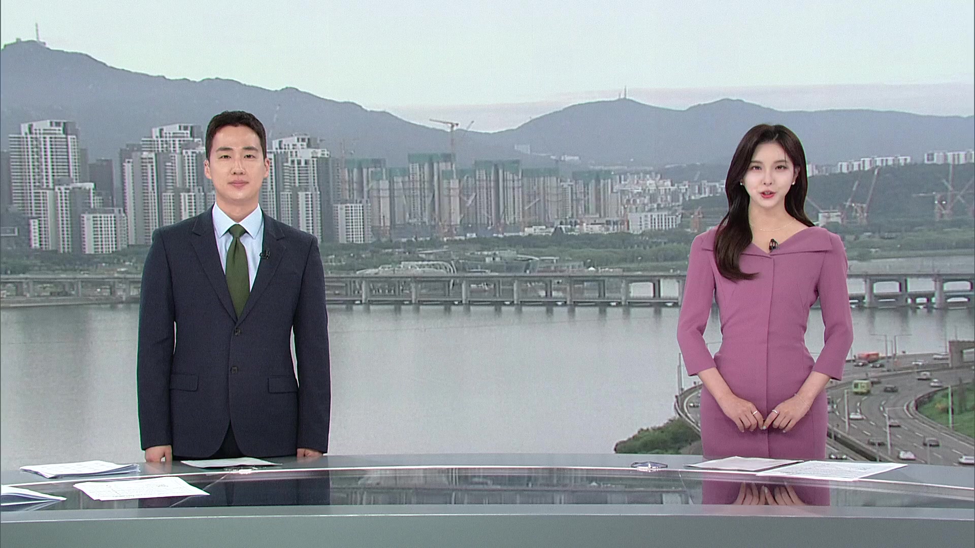 클로징