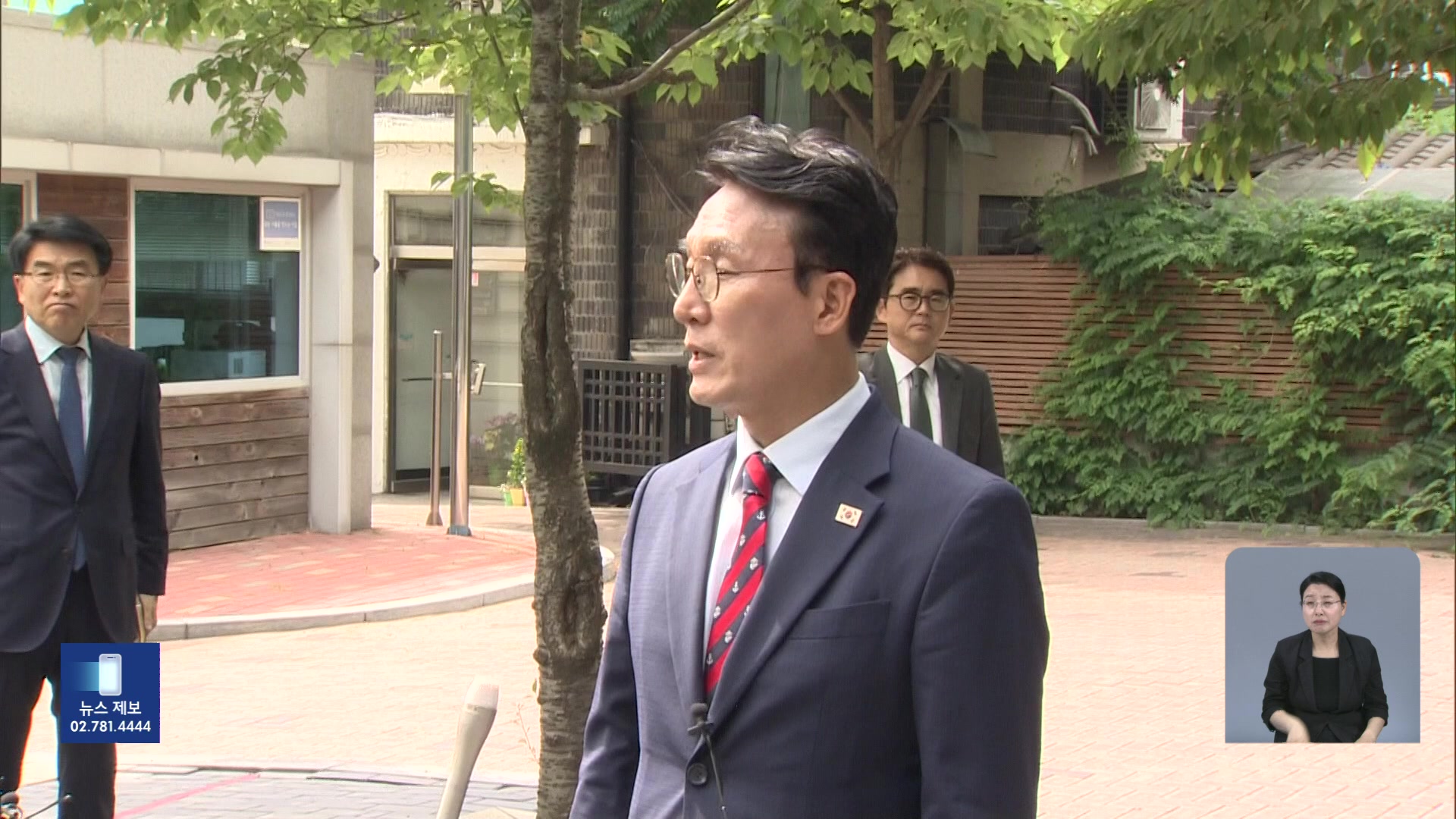 김민석 ‘개인 채무·아빠 찬스’ 논란…“전액 상환·활용 안 해”