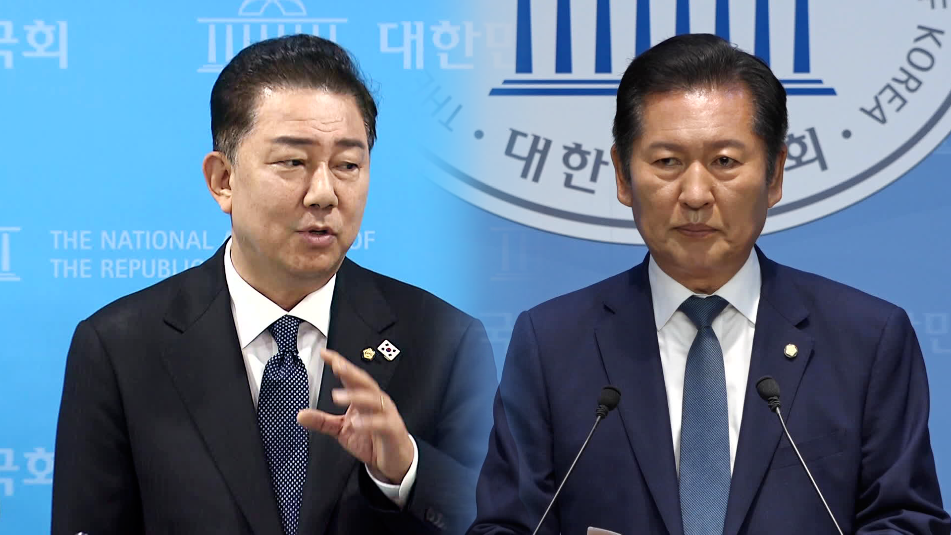 김병기 “상법 우선 처리”…<br>‘야당 법사위원장’ 요구는 거부