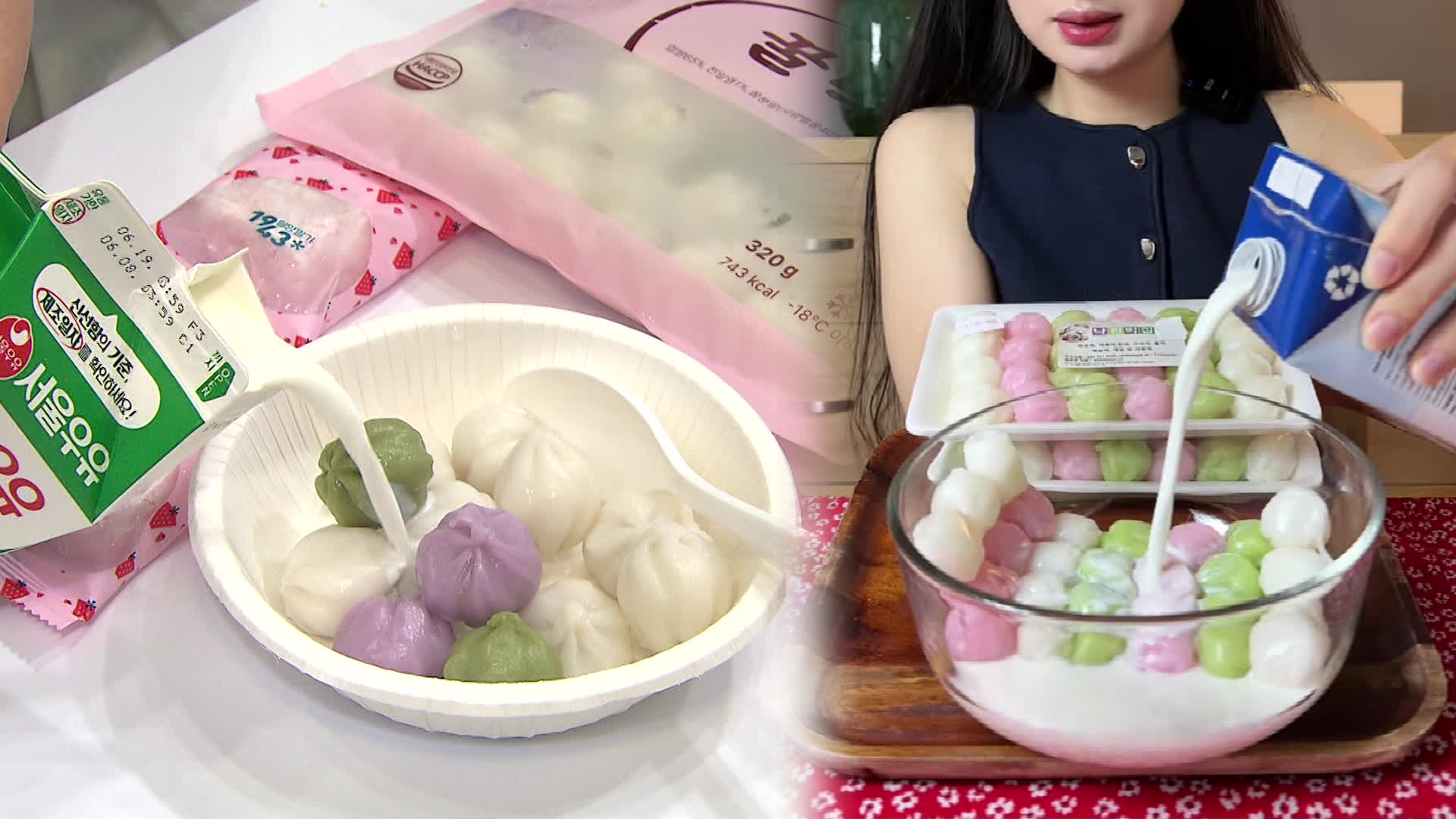 “이게 왜 맛있지?” 냉동김밥 다음으로 ‘꿀떡시리얼’