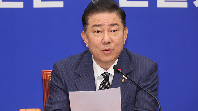 김병기 “이재명 정부 뒷받치는 ‘불침 항공모함’ 될 것…민생 최우선”