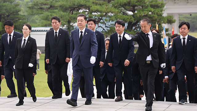 민주당, 19일 본회의 개최 요청…“민생회복·추경 시급”