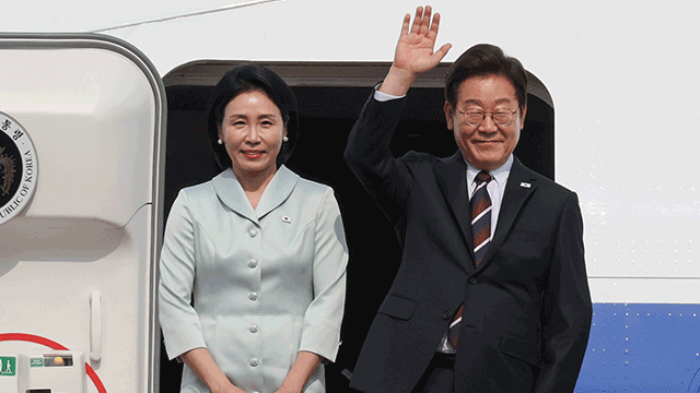[속보] 이재명 대통령, G7정상회의 참석차 출국…김혜경 여사 동행