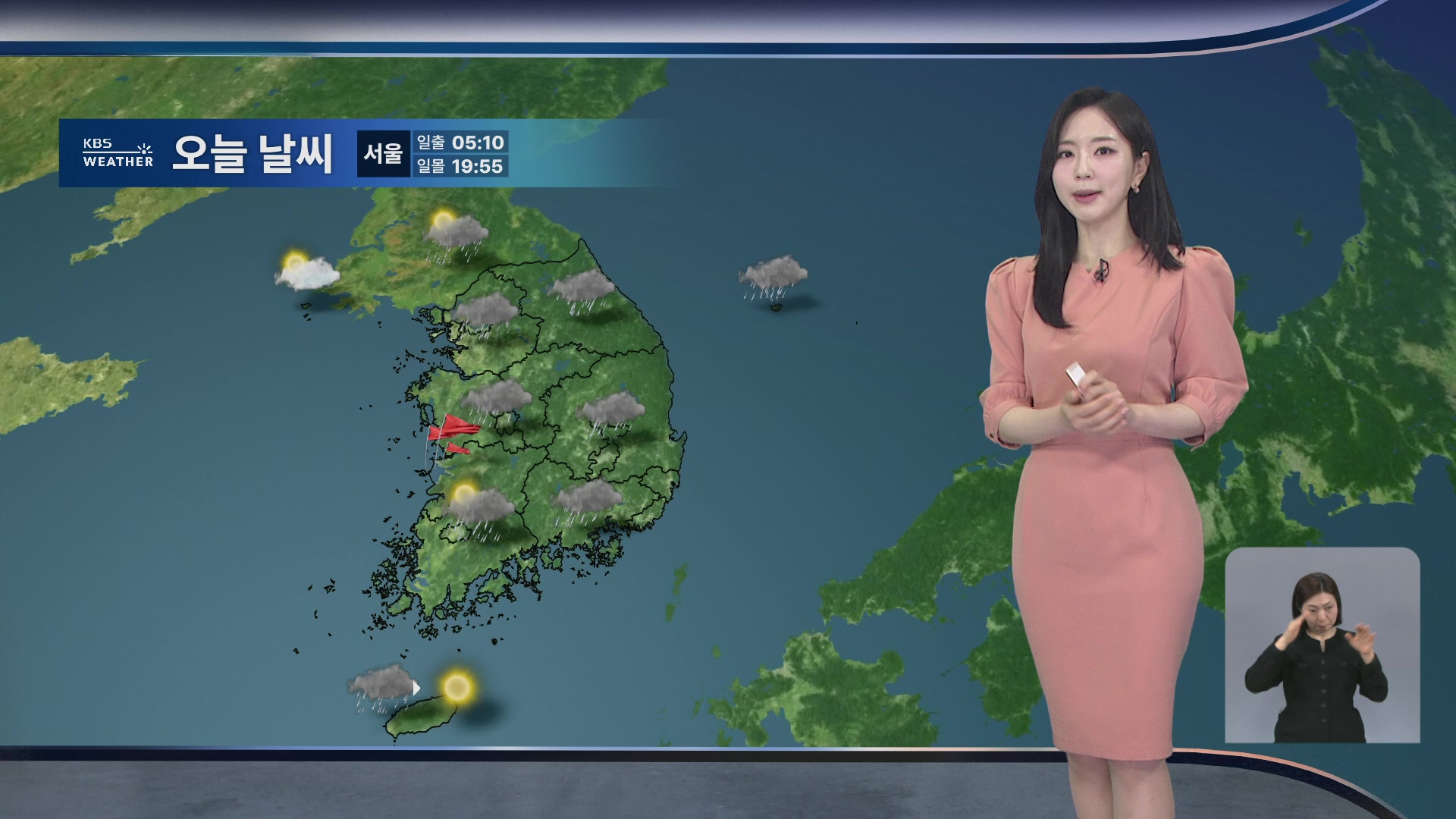 [출근길 날씨] 오후까지 곳곳 비…습도 높아 후텁지근