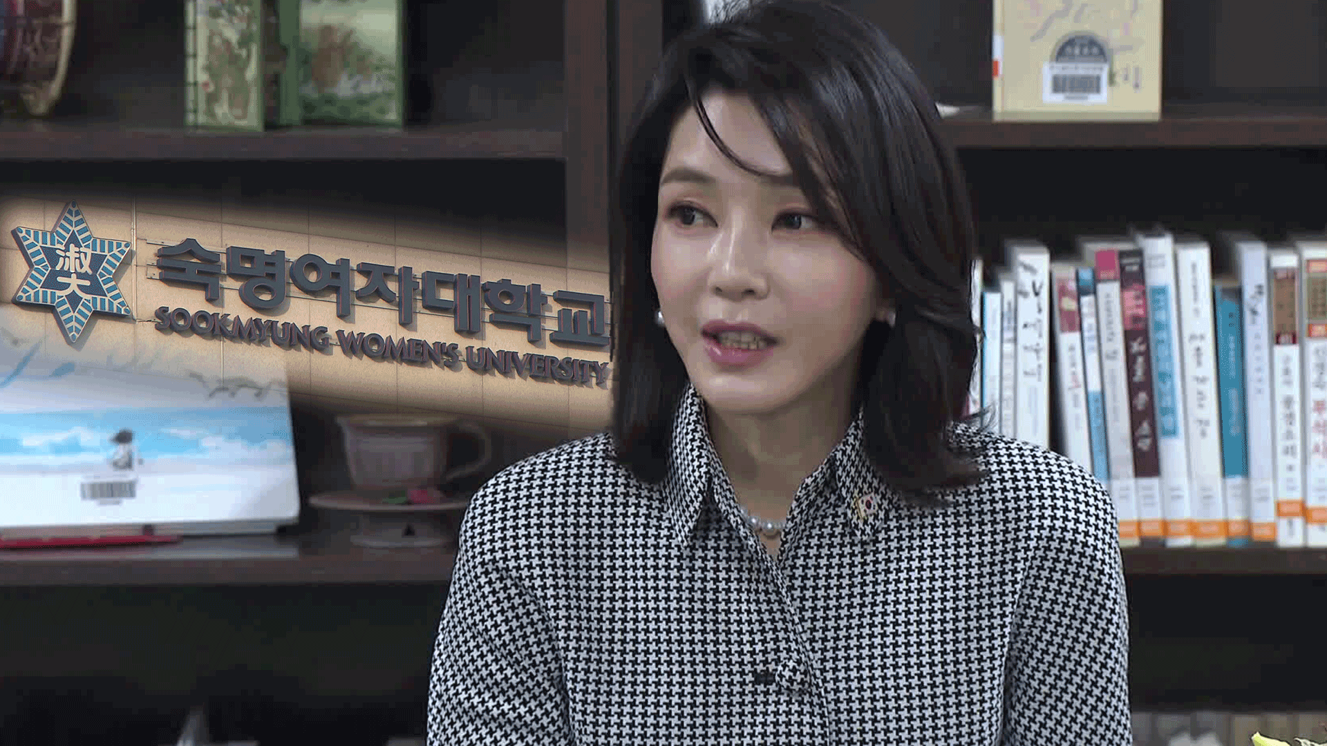 숙대, ‘김건희 학위 취소 가능’ 학칙 개정…남은 절차는?