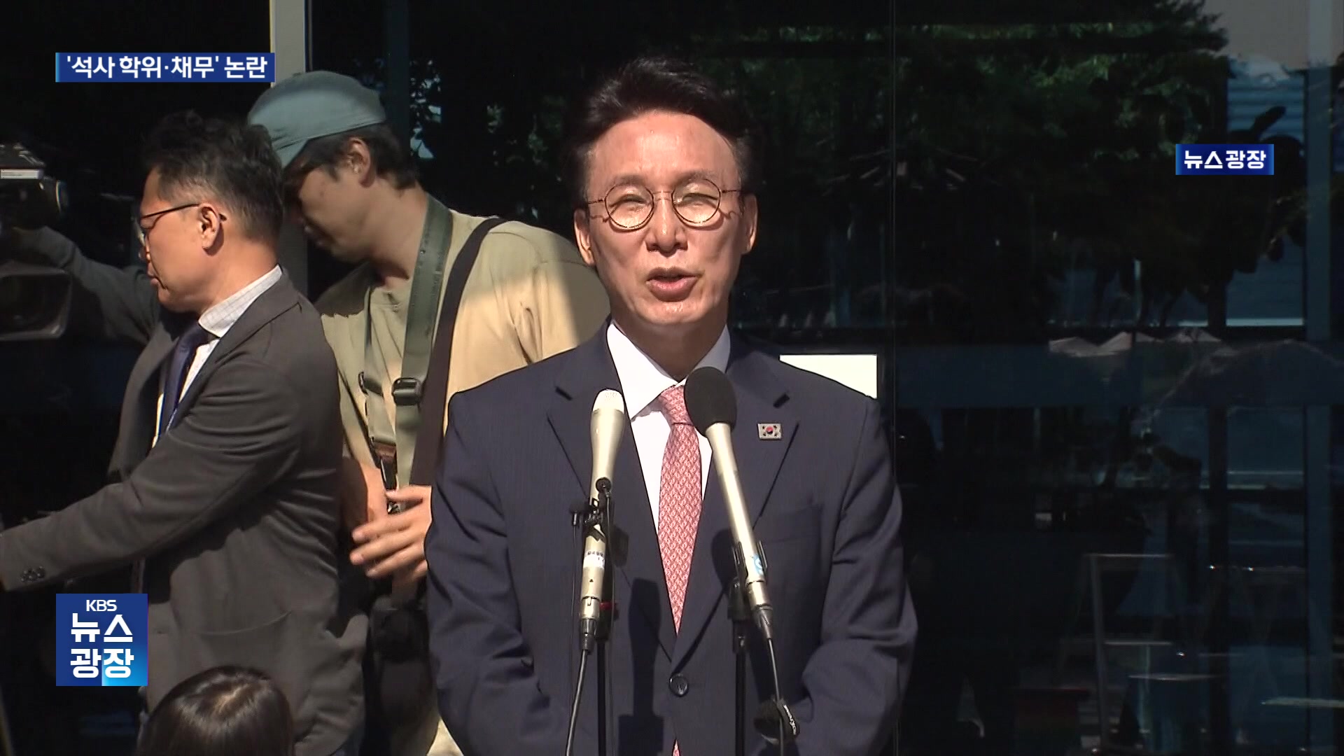 ‘김민석 후보자 논란’ 지속…국민의힘 “사퇴해야”