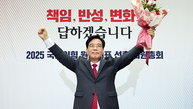 민주 “송언석 당선 축하…여야 대화 마중물 돼 달라”