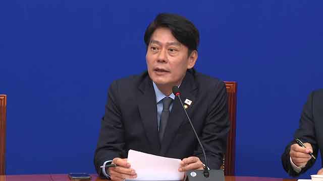 민주당, 김용현 석방에 “올바른 결정인지 의문…대단히 유감”