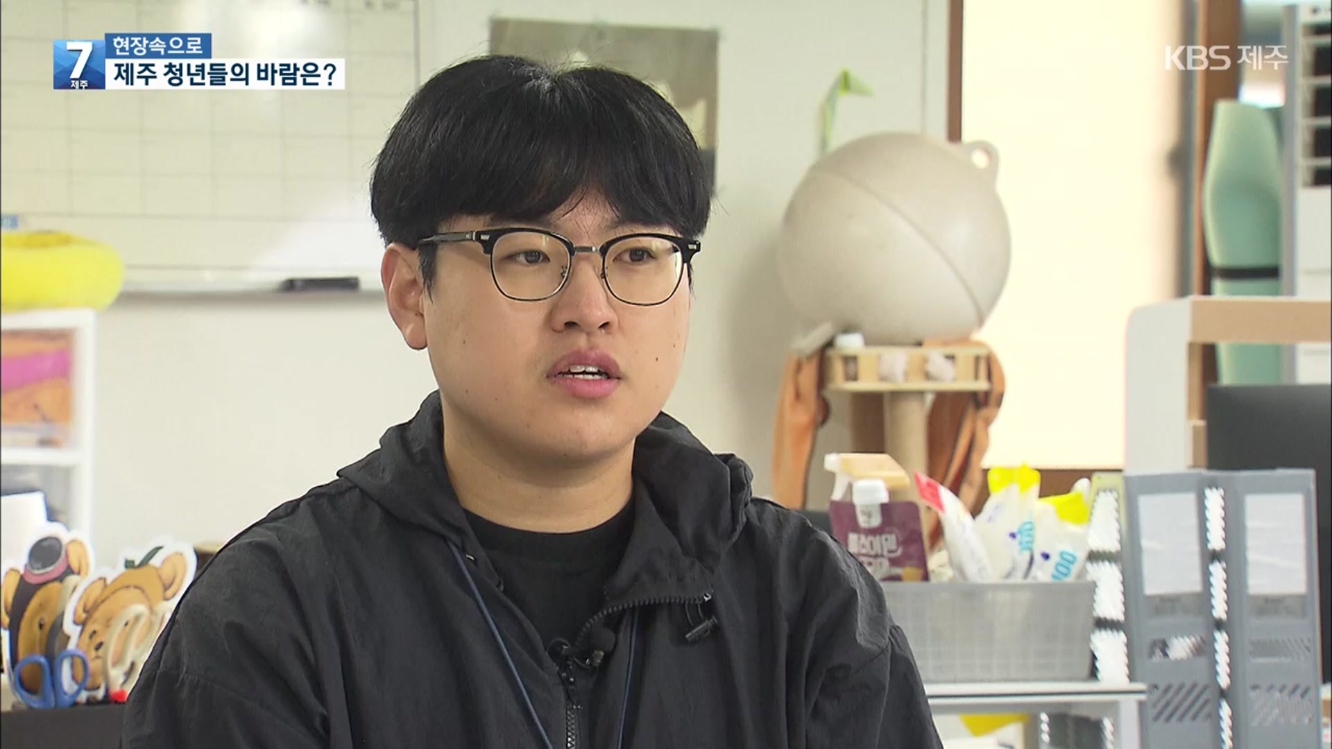 [현장속으로] “실패해도 일어설 수 있는 사회 됐으면”