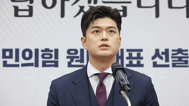 김용태 “혁신위, 다음 지도부에서…당원 여조는 민주주의 시작점”