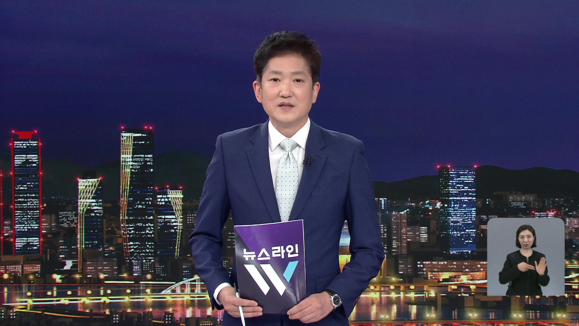 오프닝