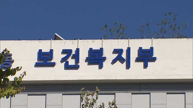 복지부, 상반기 복귀 전공의에 ‘입영 특례’ 적용 추진