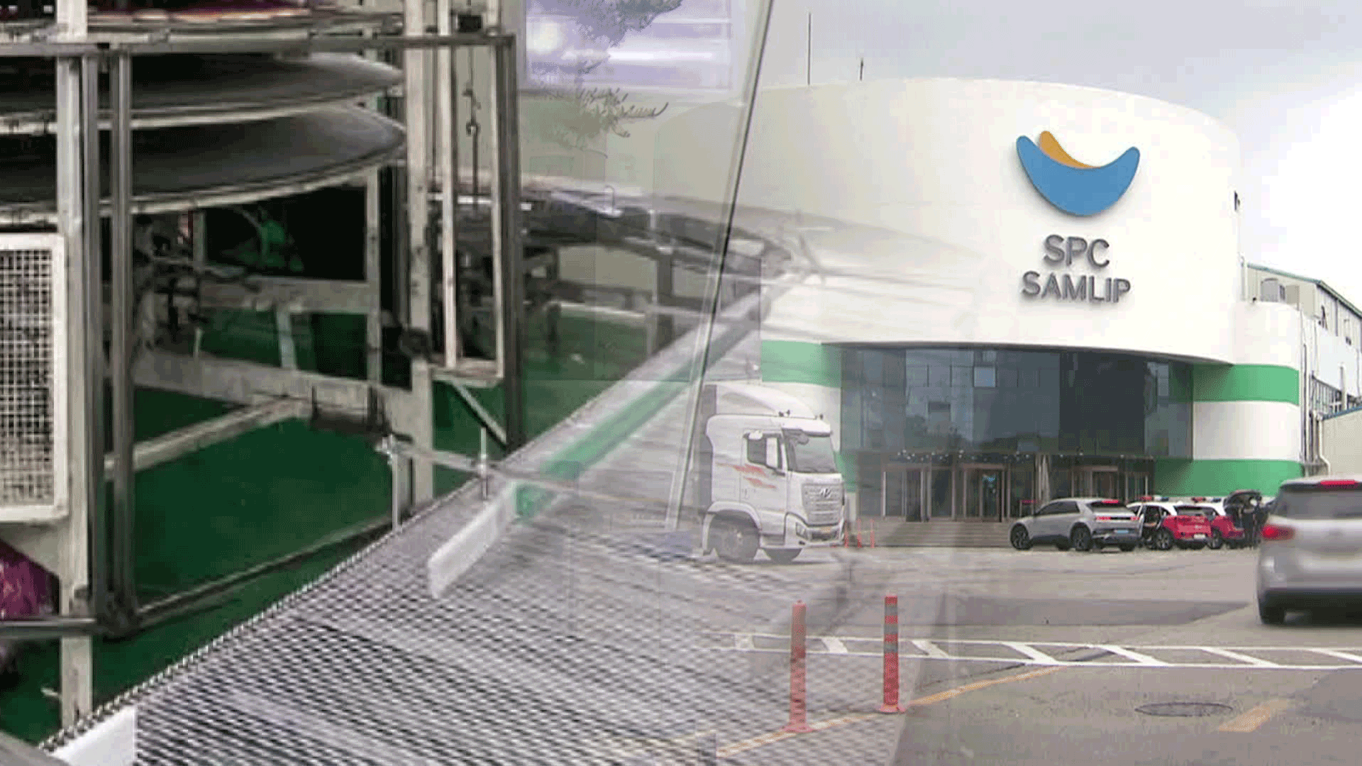 ‘근로자 사망’ SPC 압수수색…공업용 절삭유 용기도 수사