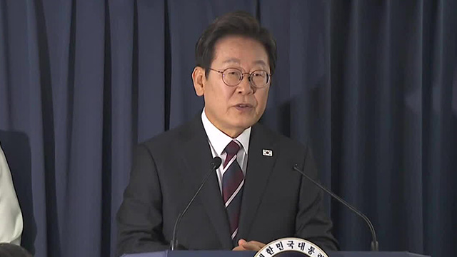 이 대통령 “추경 편성 여러 의견…소비·소득 진작 모두 고려해야”