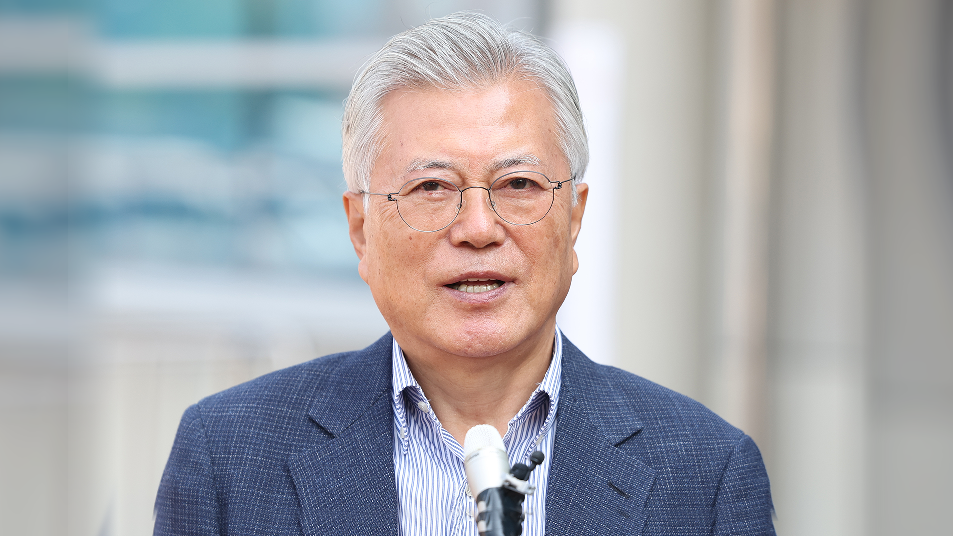 문재인 뇌물혐의 이송신청 불허…중앙지법서 재판