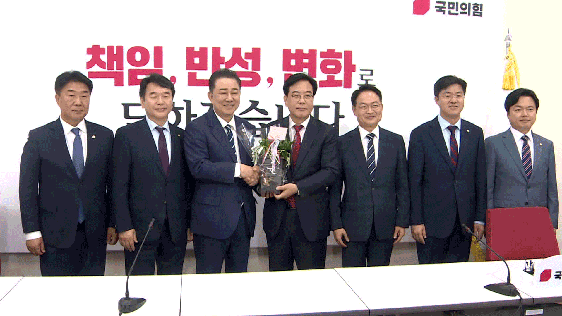 여야, 협치하자 했지만…추경·법사위원장 이견
