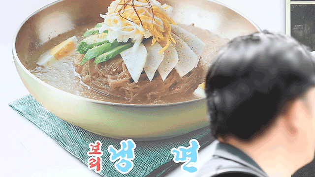 여름철 인기 메뉴 ‘냉면·삼계탕’ 가격, 지난달 또 올라