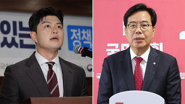 김용태·송언석, 혁신안 두고 ‘평행선’…‘조기 전당대회’엔 공감대