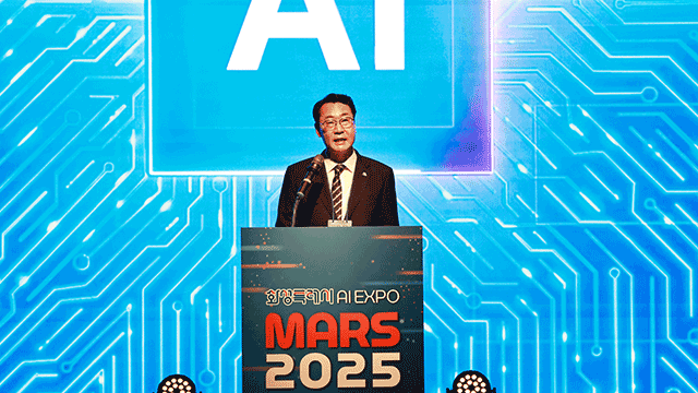 화성시, AI 엑스포 ‘MARS 2025’ 코엑스서 개막