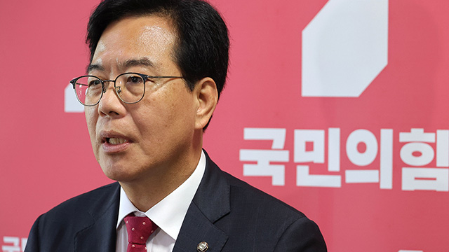 국민의힘, 추경안 합의에 “취지는 이해…물가·국가채무 우려”